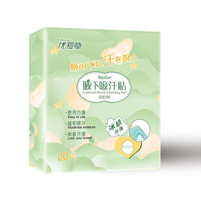 Ein guter Preis. Leakage Protection Disposable Sanitary Napkin in 230/240/245/260/270/280/300/320/410mm Sizes with Printed PE Film Online