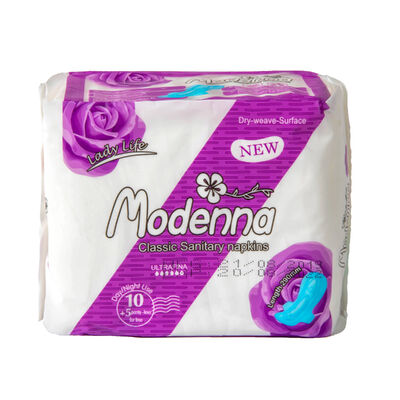 Ein guter Preis. Manufacturer Low Price Direct Sanitary Napkin to Myanmar Online