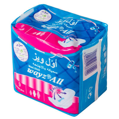 Ein guter Preis. Super Winged OEM Cotton Sterile Africa Sanitary  Napkin Disposable for Women Online