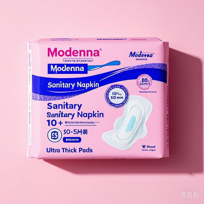 Ein guter Preis. Damen Sanitärpolster Lady Sanitär Servietten Nacht Ultra dünn Einweg High Absorption Atmung 290mm Online
